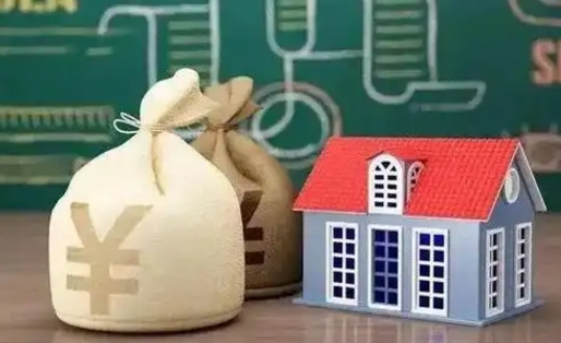 梨树县支付宝公积金提取多久到账（支付宝里公积金提取多久到账）